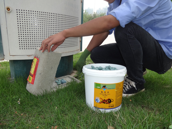 服務(wù)第45屆體操世錦賽主賽場(chǎng)、訓(xùn)練場(chǎng)病媒防制